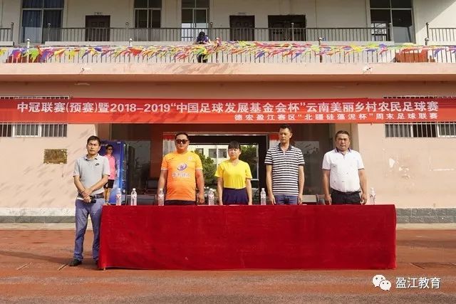 门兴祝贺南通支云重返中超，期待深化合作